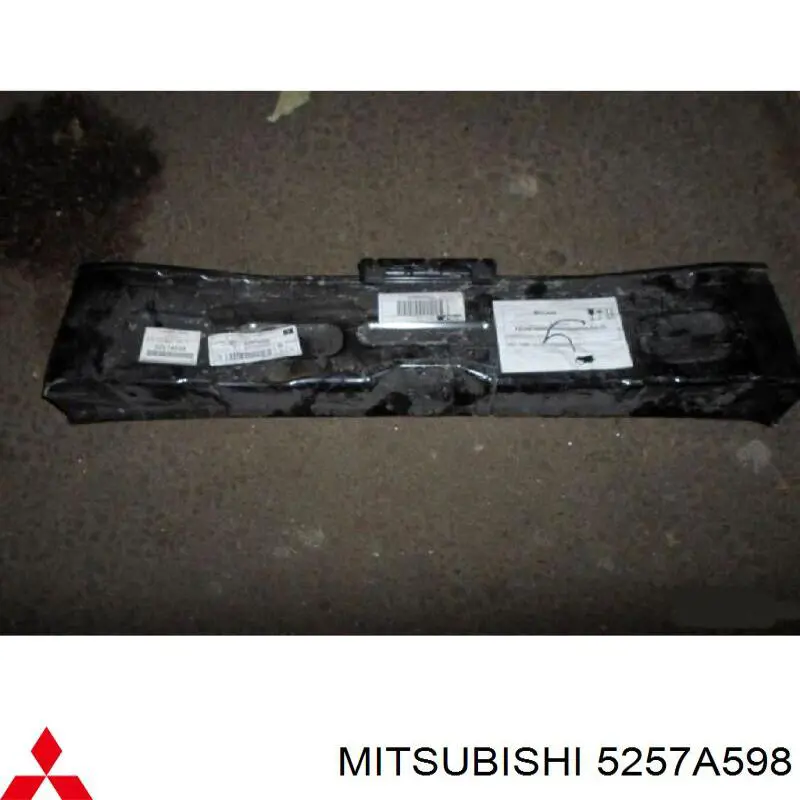 Панель задняя, багажного отсека Mitsubishi 5257A598 цена, от 252.26 USD