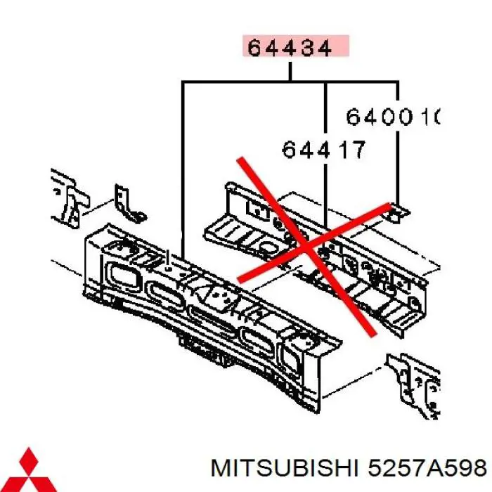  Панель багажного отсека задняя Mitsubishi Outlander 