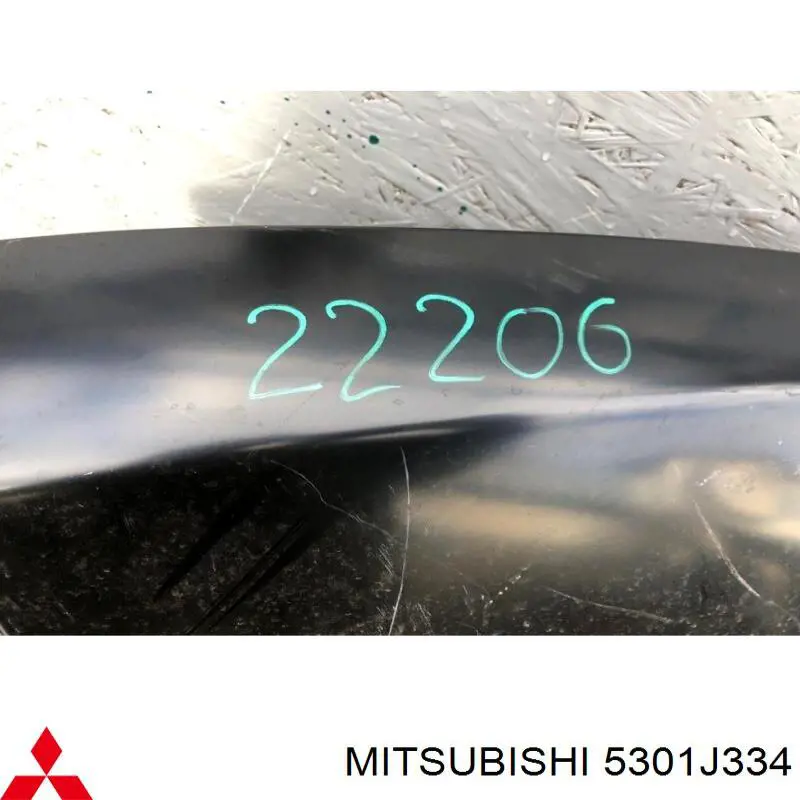 Боковая часть задняя правая Mitsubishi 5301J334 цена, от 1326.19 USD