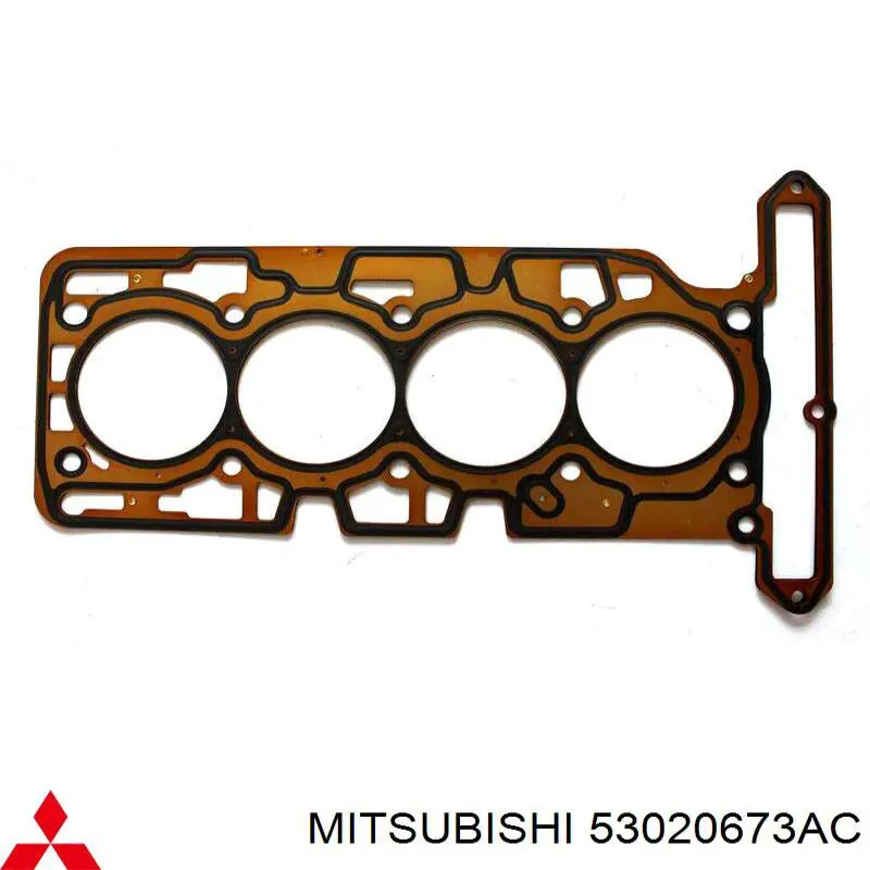 Прокладка ГБЦ 53020673AC Mitsubishi