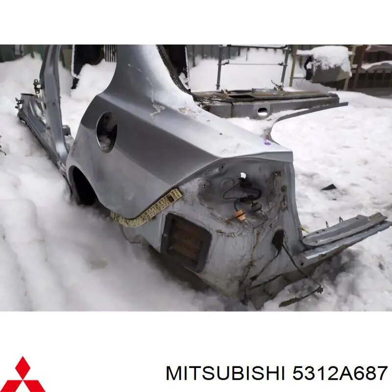 Амортизационная стойка центральная, левая Mitsubishi 5312A687 цена, от 63.35 USD