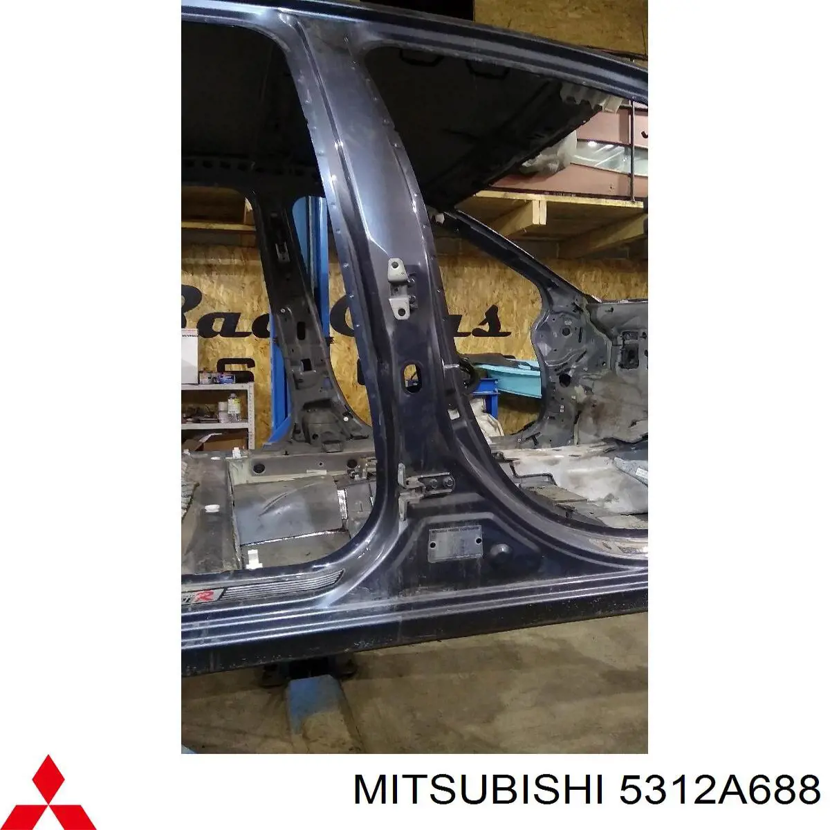 Купить 5312A688 Mitsubishi Стойка кузова