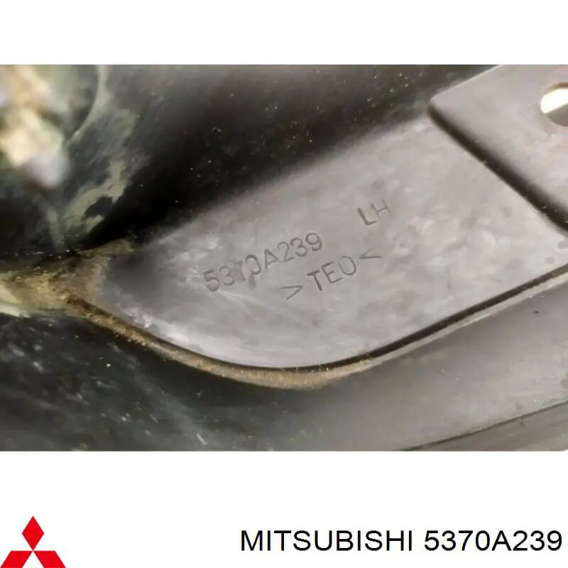 5370A239 Mitsubishi protetor de lama traseiro esquerdo