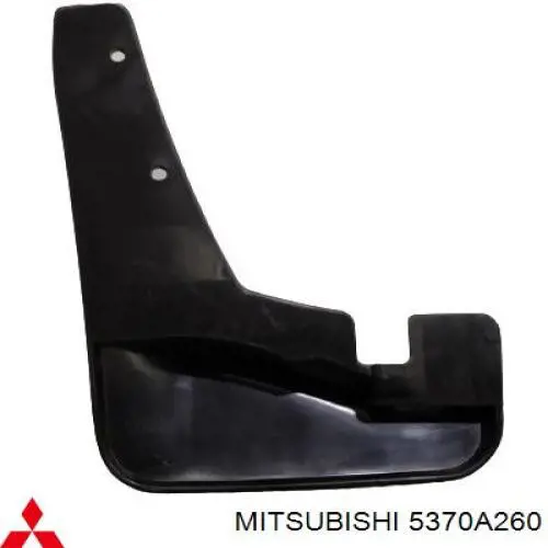 Брызговик задний правый Mitsubishi 5370A260 цена, от 11.40 USD