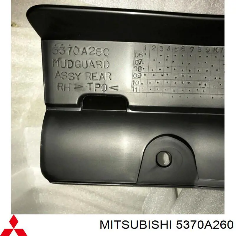 5370A260 Mitsubishi Брызговик задний правый