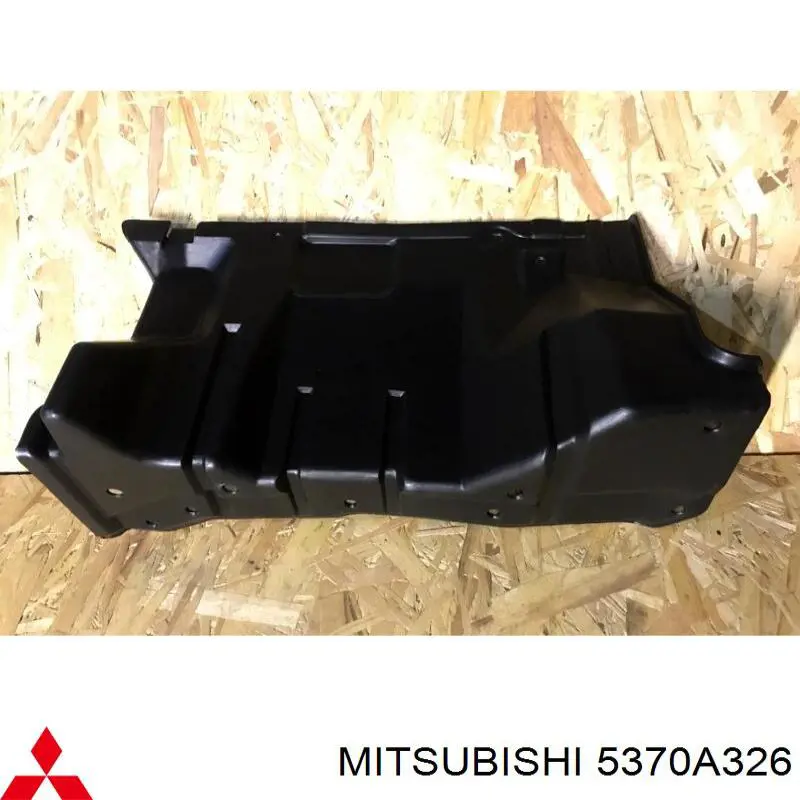 Защита днища задняя правая FPS FP4812222 цена, от 16.31 USD