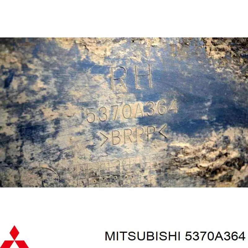 Купить 5370A364 Mitsubishi 