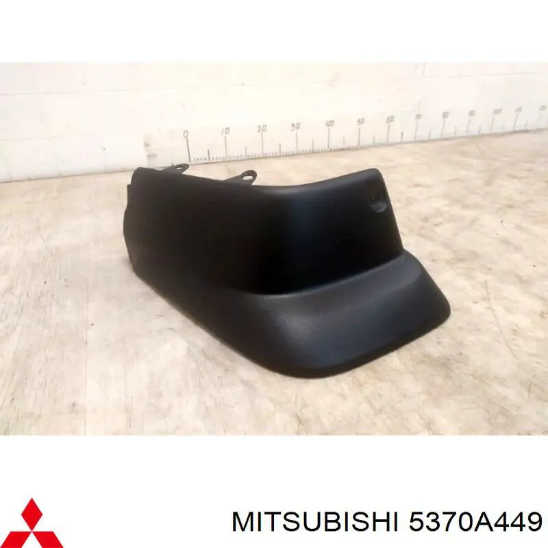 Protetor de lama traseiro esquerdo para Mitsubishi Pajero (KH)
