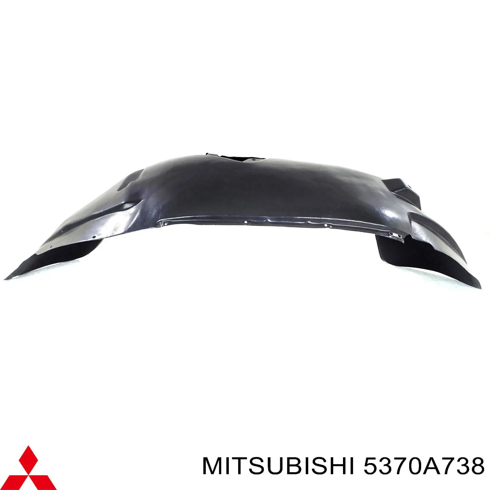 Правый подкрылок переднего крыла FPS FP4811394 цена, от 22.86 USD