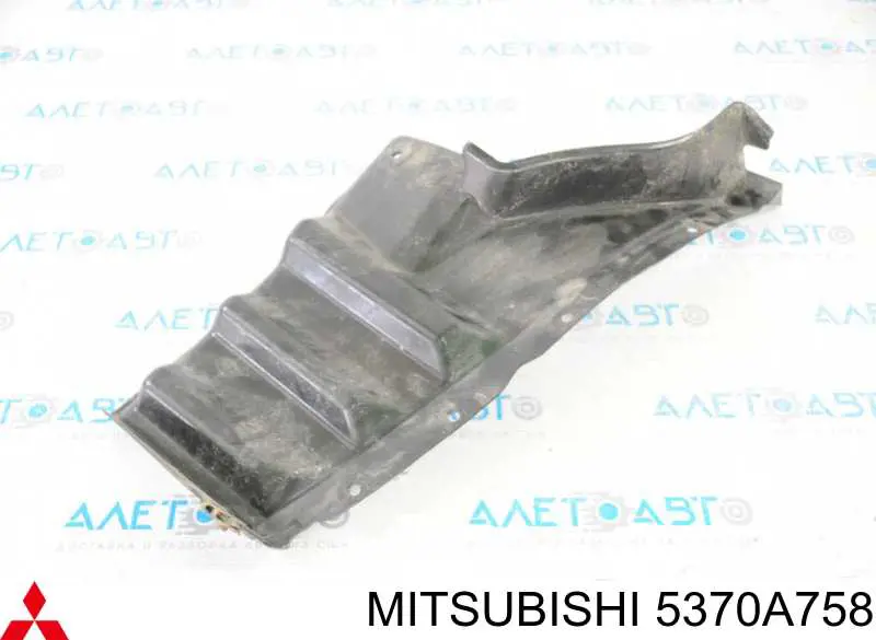 Guarda-barras do pára-lama traseiro direito para Mitsubishi ASX (GA)