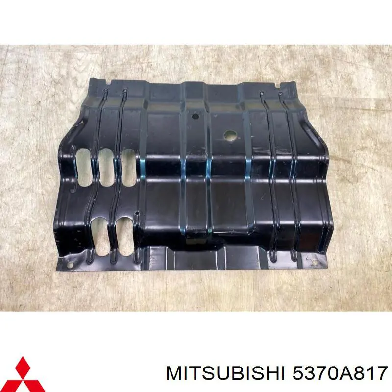 Защита моторного отсека Mitsubishi 5370A817 цена, от 60.81 USD
