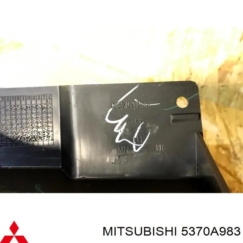 Брызговик задний левый Mitsubishi 5370A983 цена, от 12.70 USD