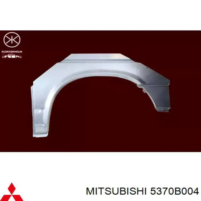  Mitsubishi 5370B004 цена, от 26.40 USD