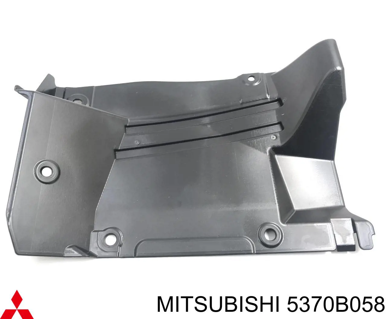 5370B058 Mitsubishi защита двигателя правая