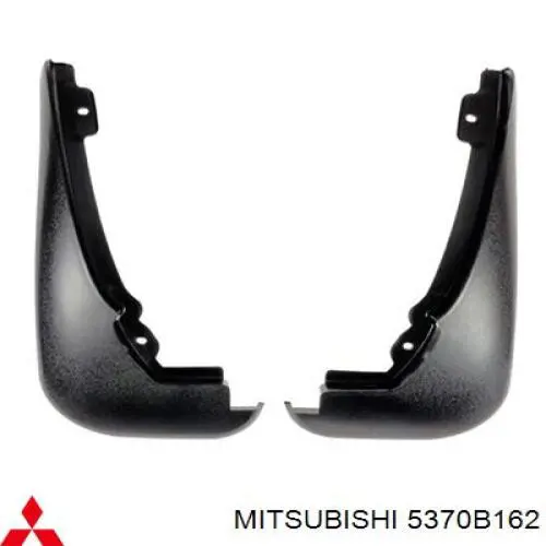 Купить MR598766XB Mitsubishi 