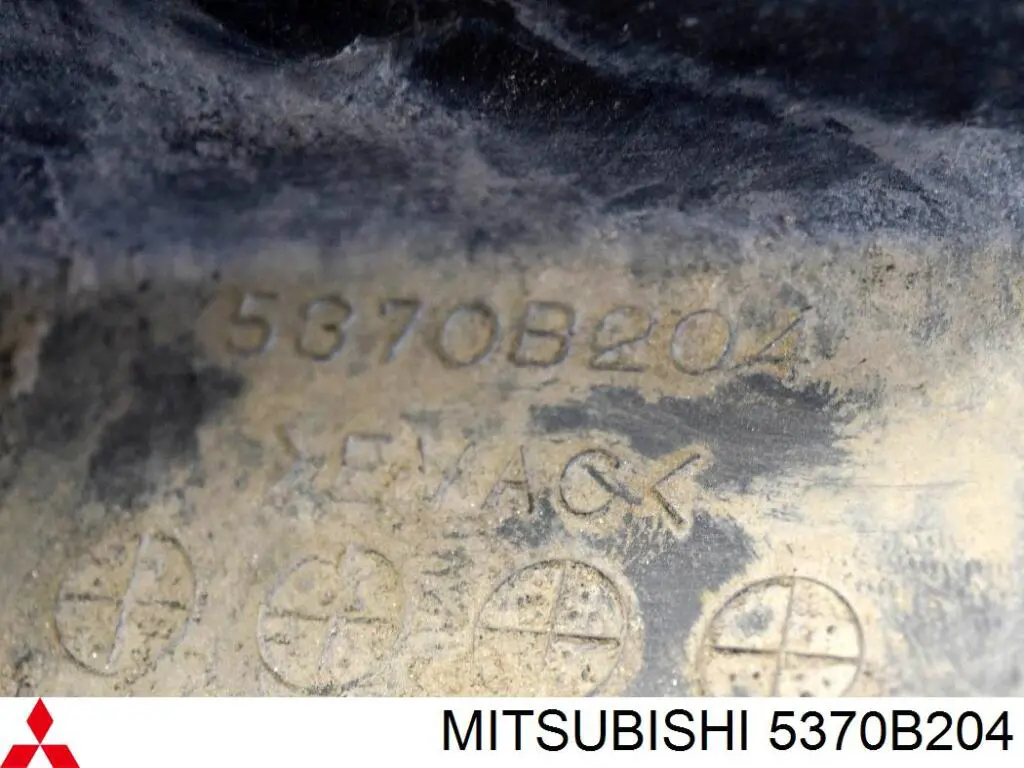 5370A510 Mitsubishi protetor de lama dianteiro direito