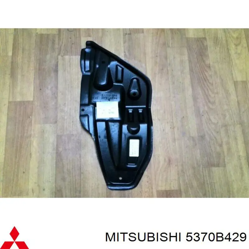 Подкрылок крыла заднего левый задний на Mitsubishi Pajero SPORT 