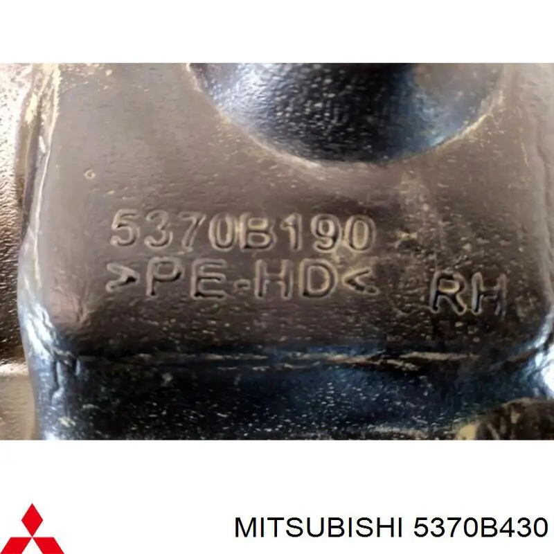 5370B430 Mitsubishi подкрылок крыла заднего правый задний
