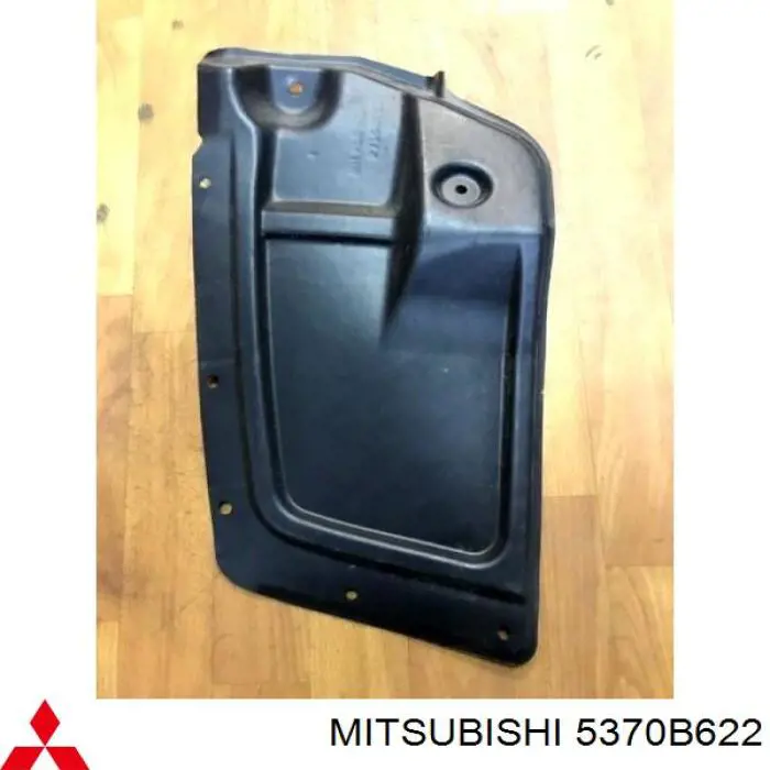 Купить 5370B622 Mitsubishi 