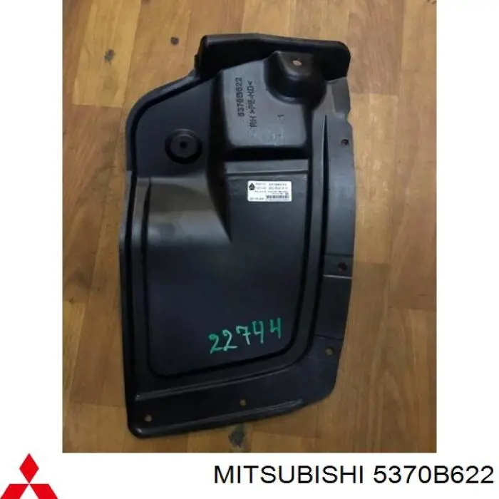  Mitsubishi 5370B622 цена, от 10.37 USD