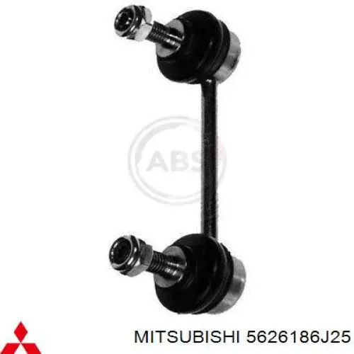 Стойка заднего стабилизатора 5626186J25 Mitsubishi