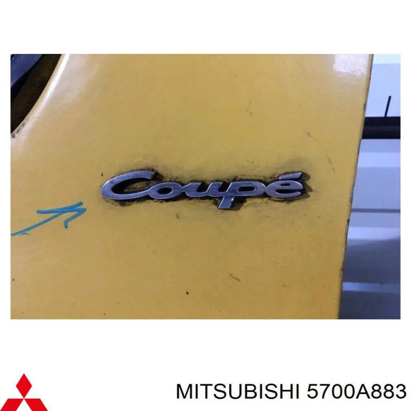 Передняя левая дверь Mitsubishi 5700A883 цена, от 224.59 USD