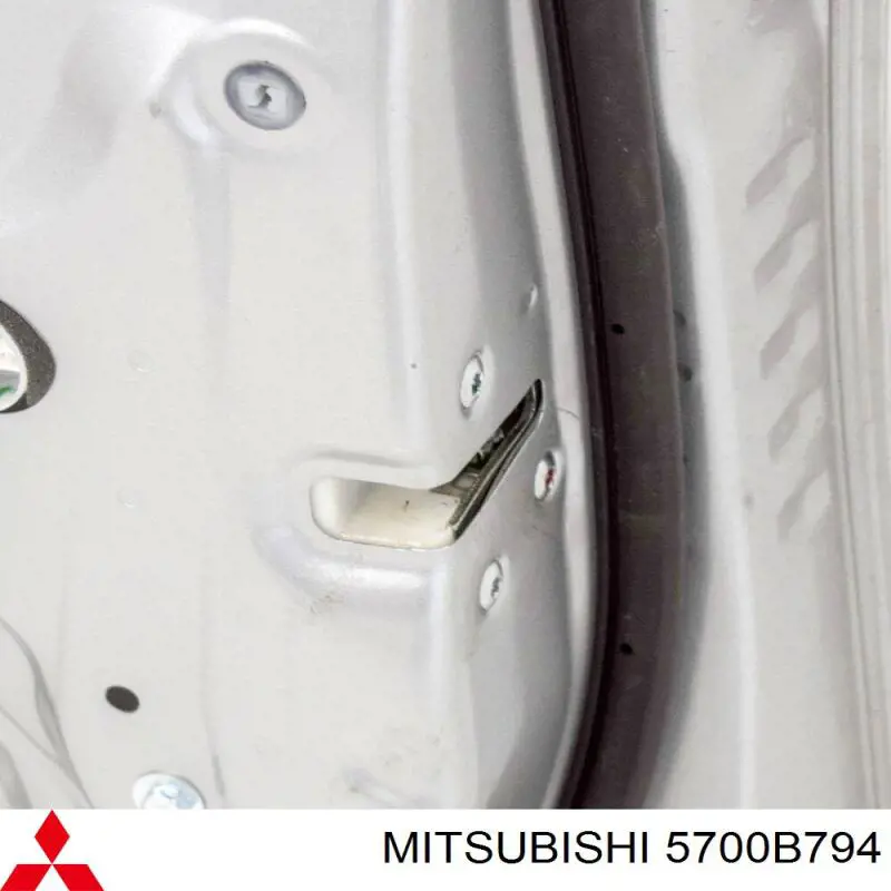 Дверь передняя правая Chrysler 5700B794 цена, от 241.25 USD