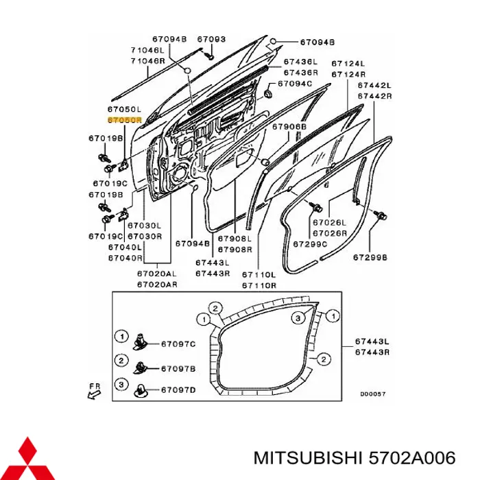 Петля двери передней левой на Mitsubishi Lancer X 