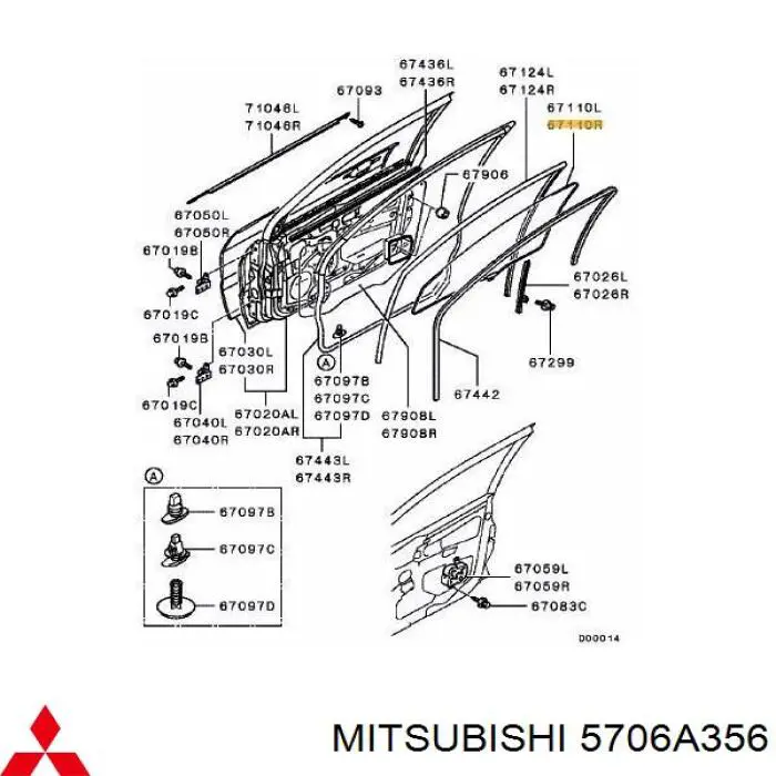 5706A046 Mitsubishi стекло двери передней правой