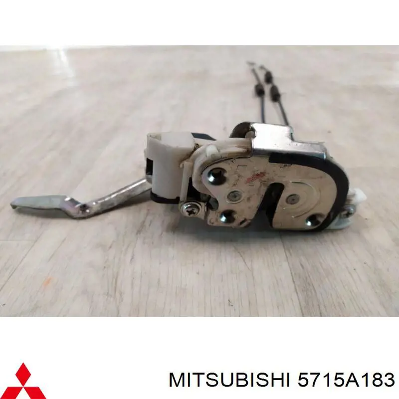 Запор кабины Mitsubishi 5715A183 цена, от 44.34 USD