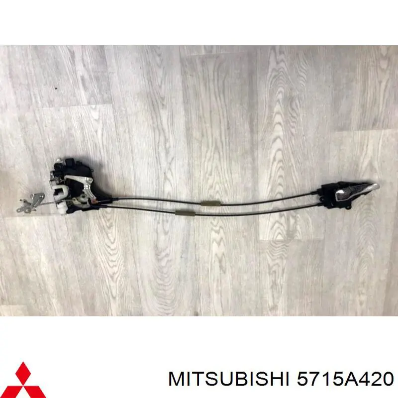 5715A420 Mitsubishi замок двери передней правой