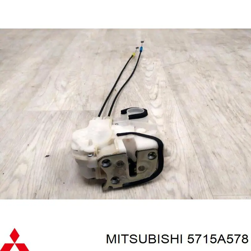  Mitsubishi 5715A578 цена, от 30.41 USD