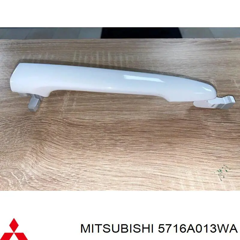 Mitsubishi 5716A013WA цена, от 10.68 USD