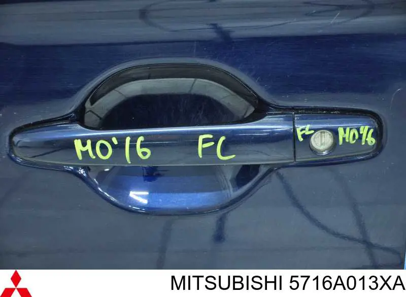 Maçaneta externa dianteira/traseira da porta esquerda para Mitsubishi Outlander (CWW)
