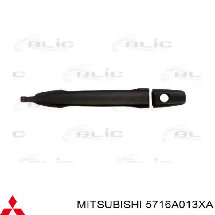 Купить 5716A013XA Mitsubishi Дверная ручка левая передняя