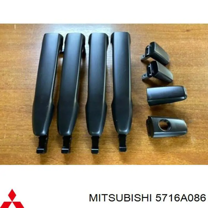 Ручка правой задней двери Mitsubishi 5716A086 цена, от 6.33 USD