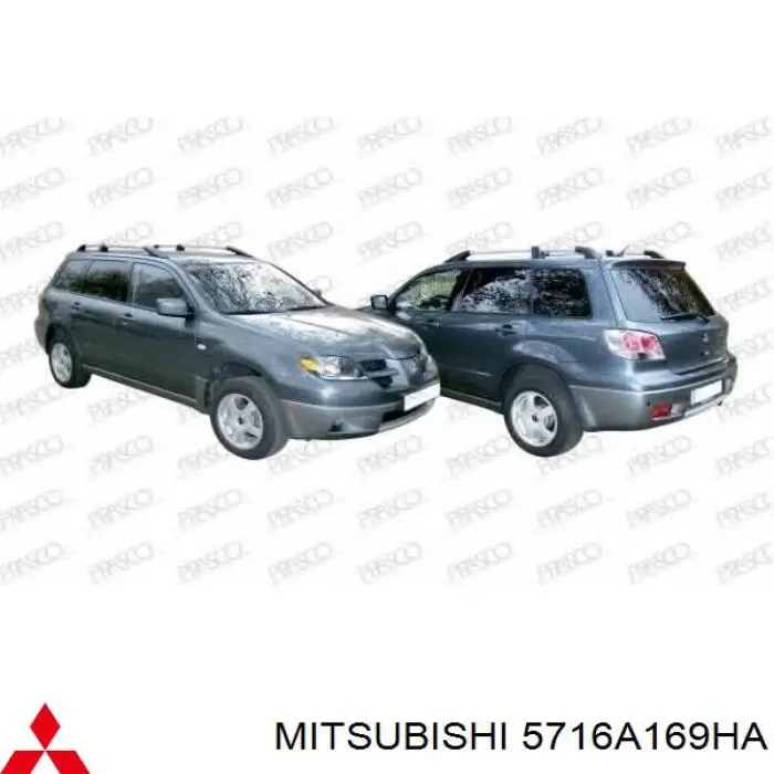 5716A169HA Mitsubishi maçaneta interna esquerda da porta dianteira