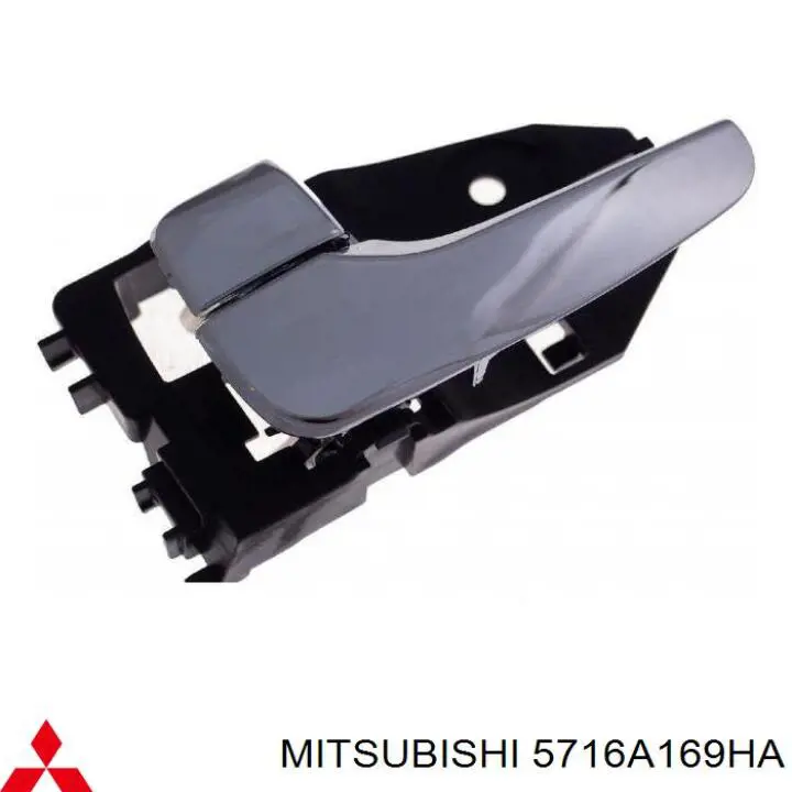 Ручка двери левой, внутренняя, перед/зад Mitsubishi 5716A169HA цена, от 6.33 USD