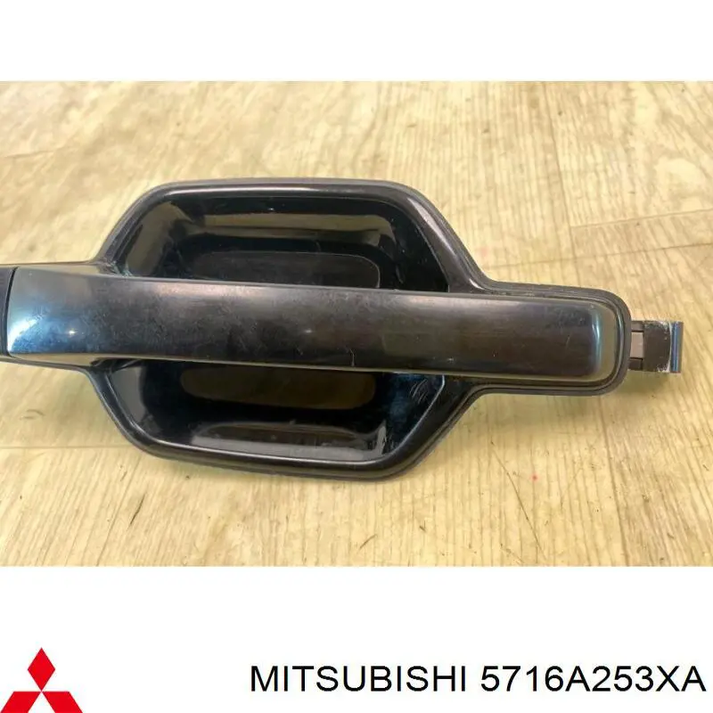 5716A253XA Mitsubishi 
