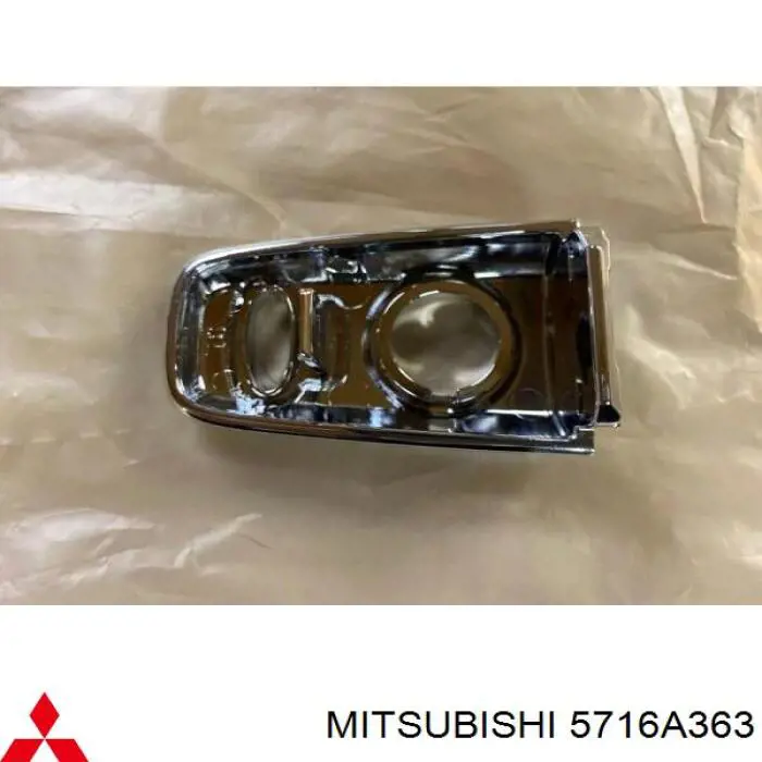 5716A363 Mitsubishi 