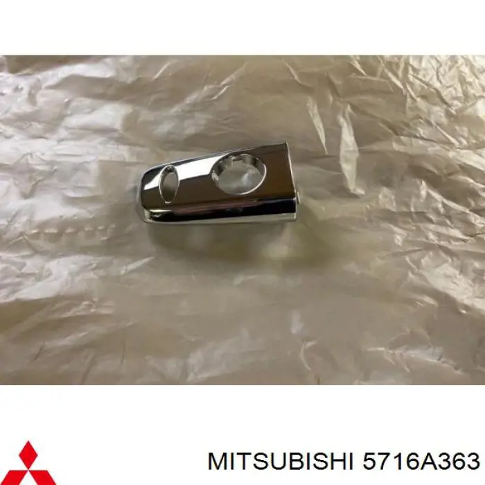  Mitsubishi 5716A363 цена, от 26.55 USD