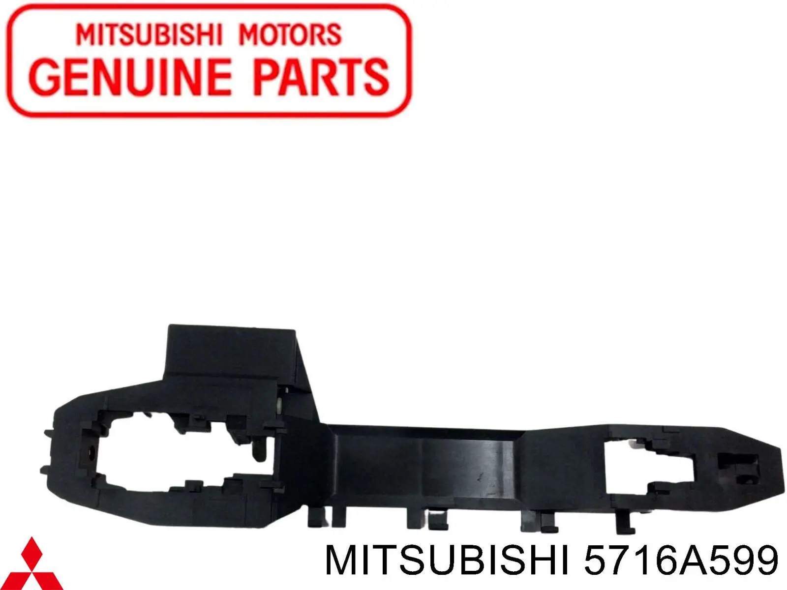 5716A599 Mitsubishi 