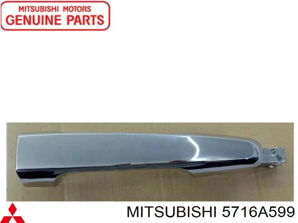 Купить 5716A599 Mitsubishi Держатель наружной ручки двери передней левой