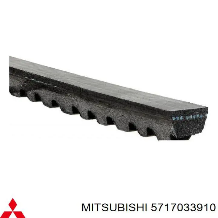 Ремень генератора 5717033910 Mitsubishi