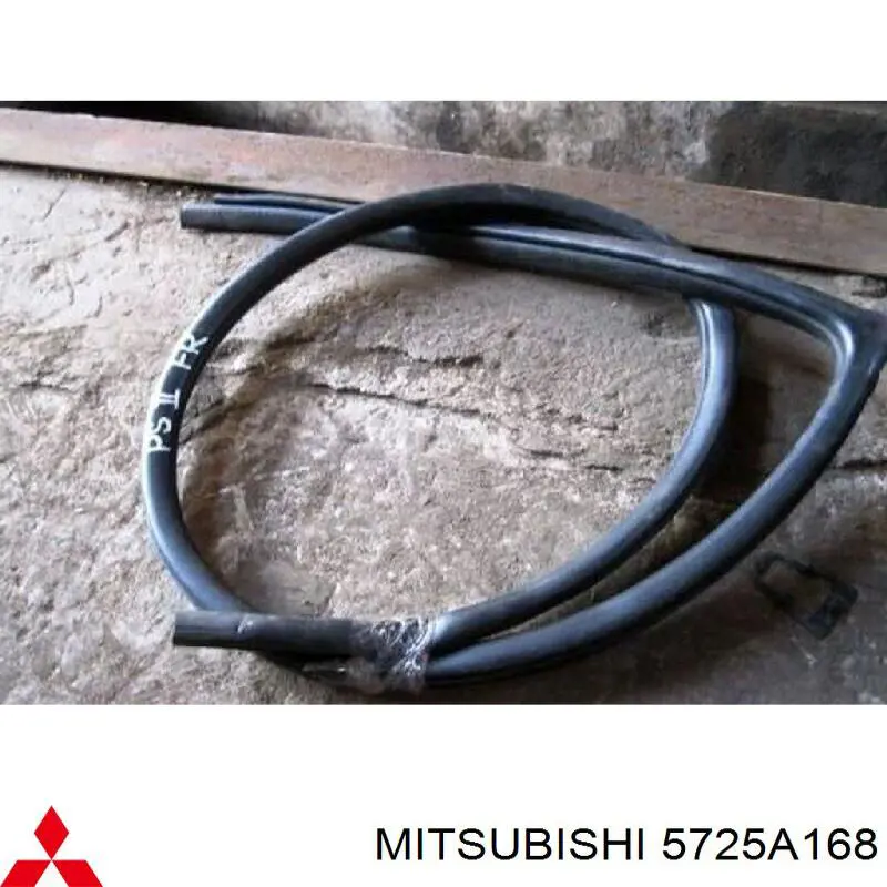  Mitsubishi 5725A168 цена, от 25.34 USD
