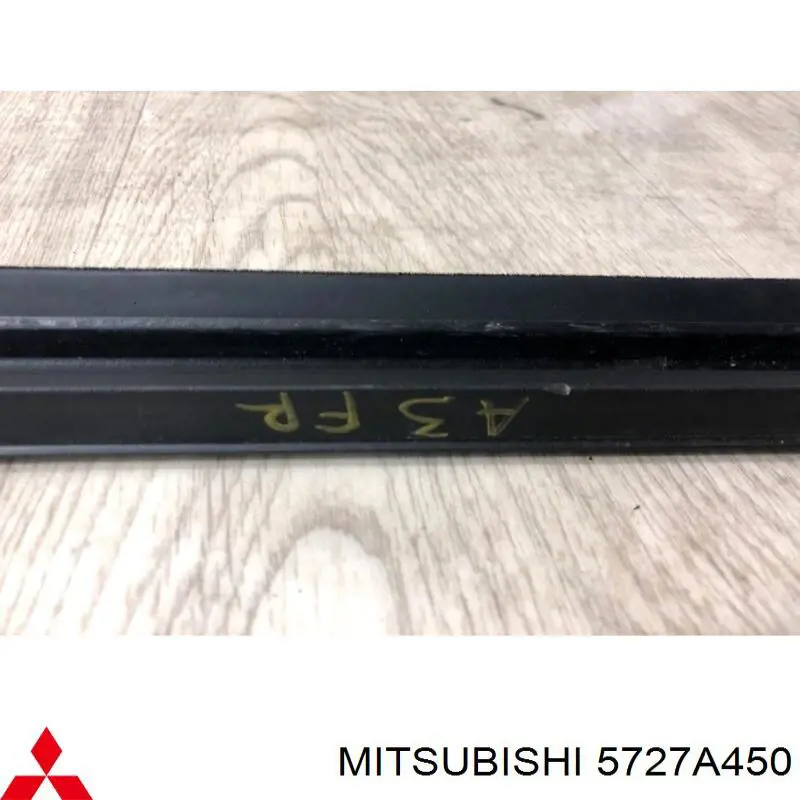  Mitsubishi 5727A450 цена, от 6.32 USD