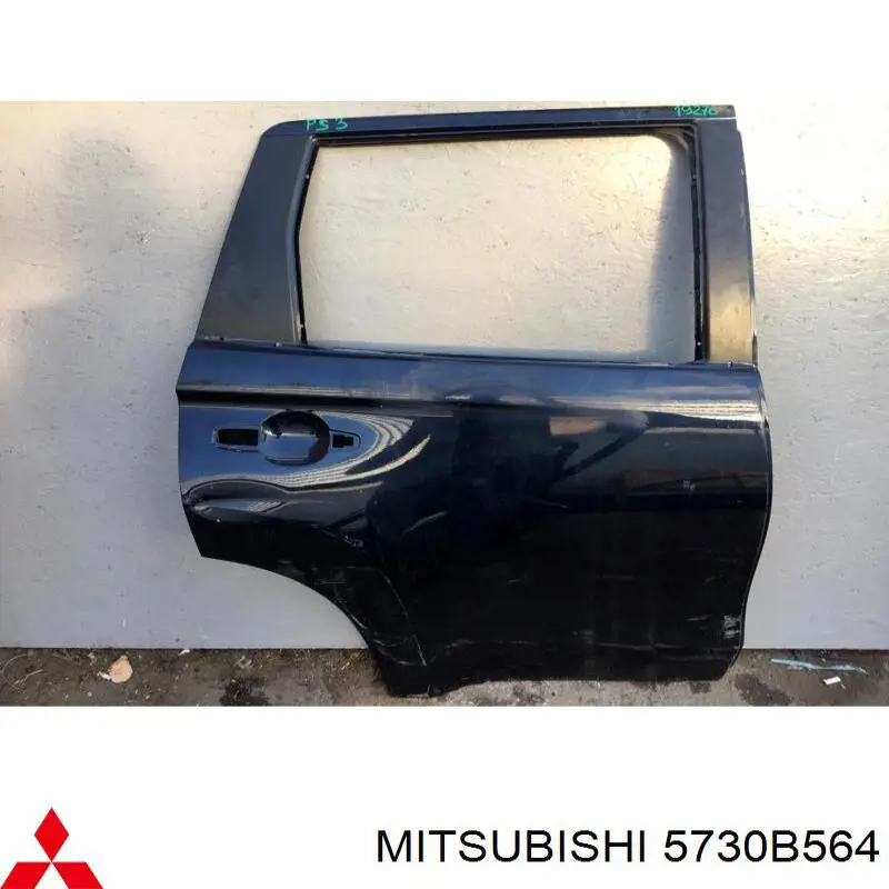  Mitsubishi 5730B564 цена, от 741.15 USD