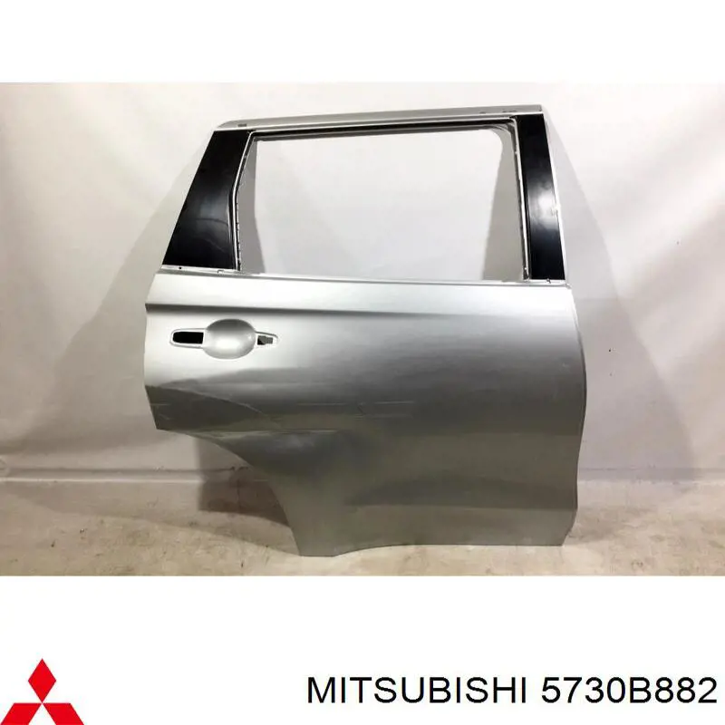 Купить 5730B882 Mitsubishi 