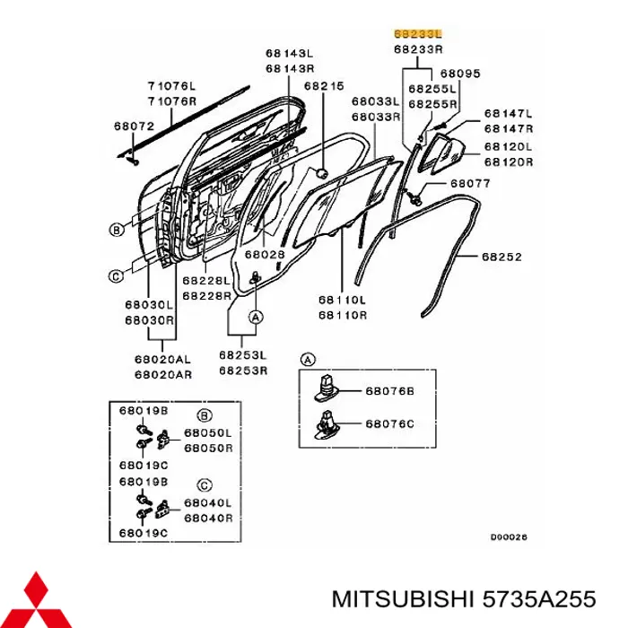  5735A255 Mitsubishi