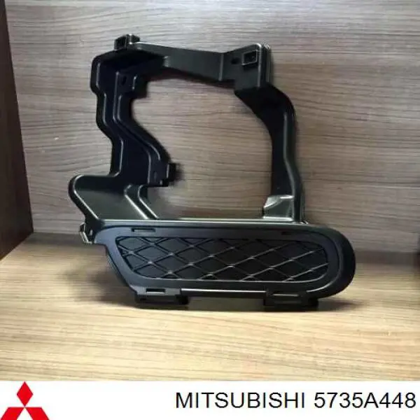  Mitsubishi 5735A448 цена, от 7.09 USD